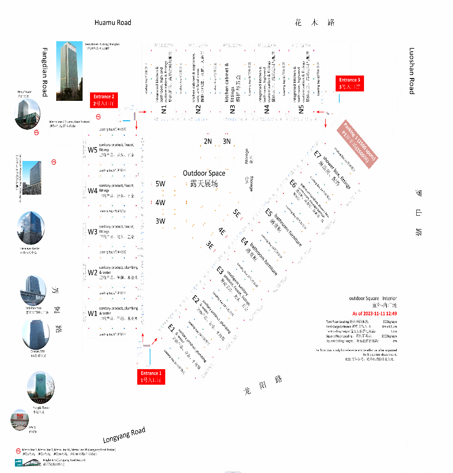 微信图片_20240103154008.png